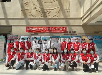 我院临床试验机构举办首届国际临床试验日宣传活动