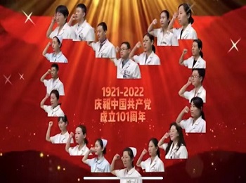 同庆党的生日,共忆初心使命