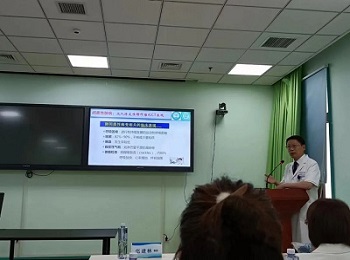 我院举办间质性肺疾病多学科学术研讨会