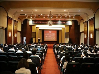 我院举行庆祝2022年“中国医师节”表彰大会