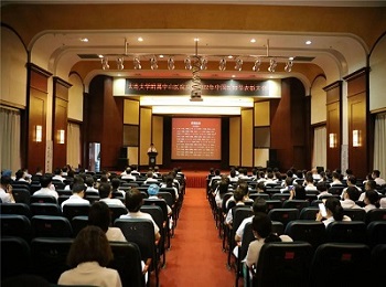 我院举行庆祝2022年“中国医师节”表彰大会