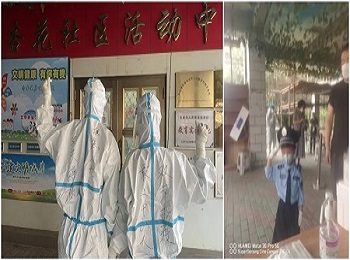 【战疫前线】迎难而上,共克时艰(四)
