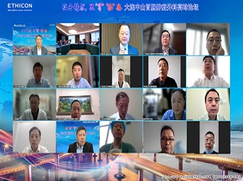 医院举办“致于精术,只‘胃’‘肠’安” 大连中山胃肠肿瘤外科高峰论坛
