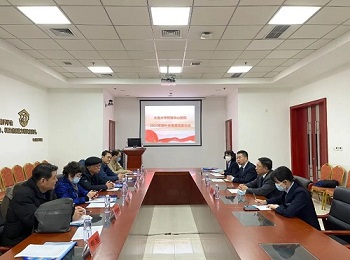 医院召开2023年社会监督员座谈会