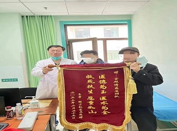 急诊科上演“生死时速”