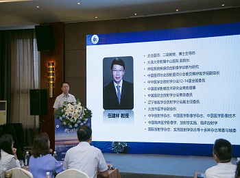 我院专家团队受邀参加“2023心肺护航”公益项目