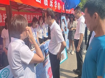 中山临床学院迎来2023级新生