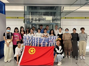 团委开展系列活动谱青春之华章