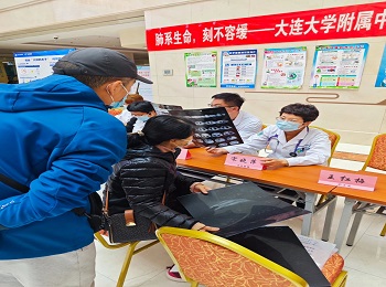 “肺”同小可,义诊讲座带您了解慢性阻塞性肺疾病