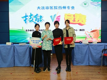 健康守护“药”用心
