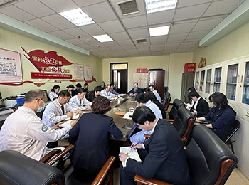 医院召开党纪学习教育动员部署会
