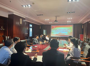 医院党委理论学习中心组召开党纪学习教育第一期读书班