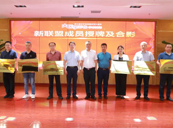 我院放射科举办第二届沿海经济带大医学影像联盟学术论坛