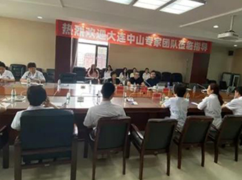 辽宁省基层医院GCP联盟系列培训火热进行中