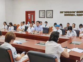医院召开2024年住院医师规范化培训专项工作会议