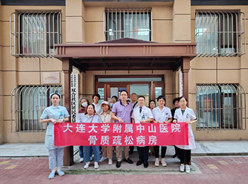 医社联动,共享健康
