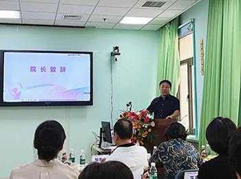 大连市妇科MDT联盟会议在我院召开