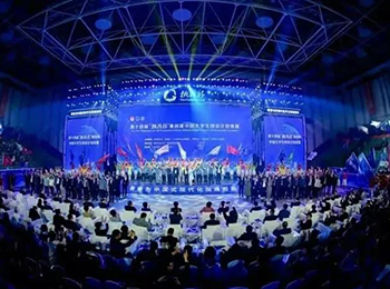 我院麻醉学子在中国大学生创业计划竞赛中获得佳绩
