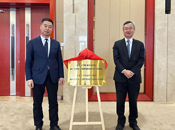 我院中日医疗合作示范医院工作向纵深推进