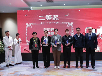 我院药剂科再获佳绩