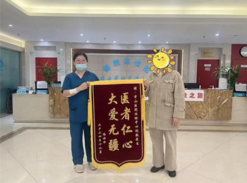 爱的“唠叨”
