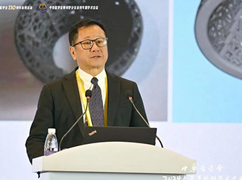 我院骨科团队参加2024年关节外科学术大会
