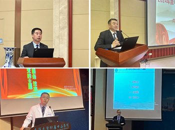医院举办2024年度干部年终述职大会