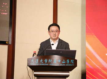 回首奋进路,勇踏新征途——医院召开2024年度工作总结暨表彰大会
