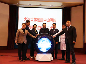 我院举办基层呼吸联盟成立大会暨慢阻肺早期筛查肺功能培训班
