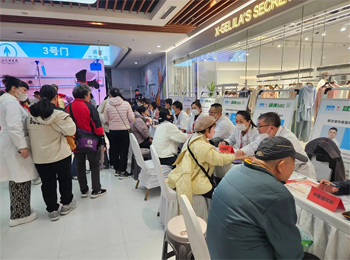 我院参加“健康大连行”大型巡回义诊活动