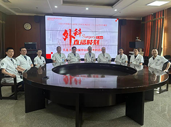 我院举办“腔镜手术直播周”活动
