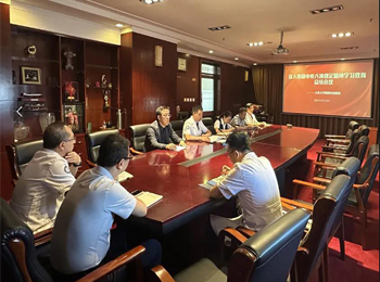 医院召开党委扩大会 推进作风建设常态化长效化