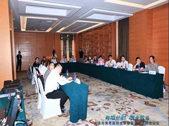 我院承办大连市青年医师成长暨医工交叉转化论坛