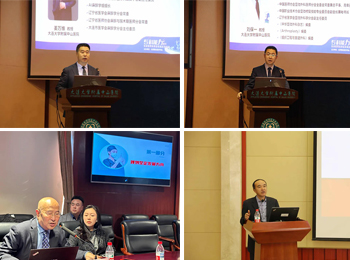 聚专家智慧，谋医院发展