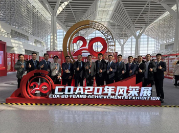 数智融合尽显创新风采我院骨科科研团队亮相COA2025