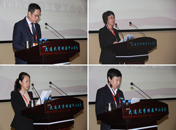 医院召开三届四次教职工暨工会会员代表大会