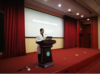 我院开展药械安全性监测培训会