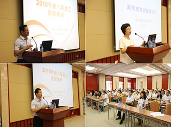 成长从这里开始