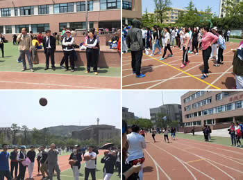 院工会举办2017年教职工春季趣味运动会