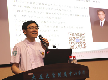 执手关爱 走向健康