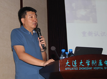 我院举办“重新认识知情同意与医患沟通”专题讲座