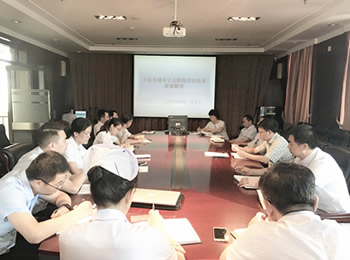 医院召开城市公立医院综合改革培训及动员大会