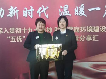 我院陪检中心荣获大连市“五优青年文明号”