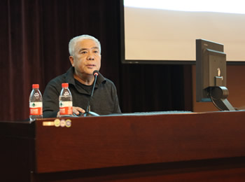 党委工会联合举办学习十九大专题讲座