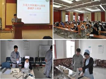 强化设备管理 护航临床医疗