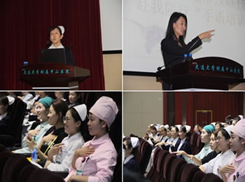 “关注弱势群体,关爱残障人士”
