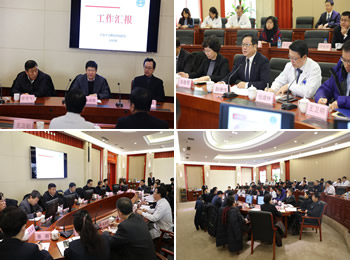 大连大学校长潘成胜一行莅临我院调研指导工作