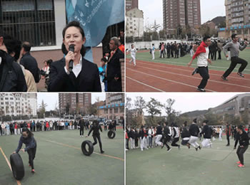 医院工会举办2016年教职工秋季趣味运动会