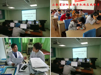 我院与山西省汾阳医院顺利完成首次住培联考