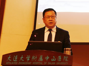 开启新时代 踏上新征程